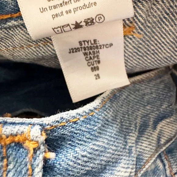 Veronica Beard Crosbie Wide Leg High Rise Jeans in Cape | 28 - Picture 10 of 12